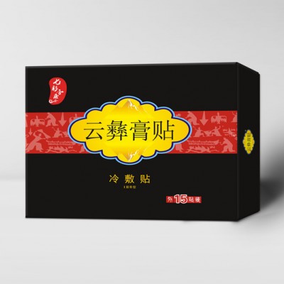 七彩云康云彝膏贴精品盒