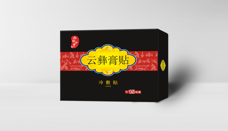 七彩云康云彝膏贴精品盒