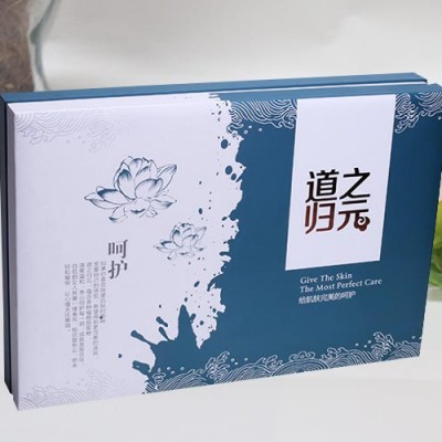 美白液化妆品包装盒